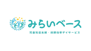 B'sサービスにて新規設立された福祉事業部みらいベースのロゴ写真です