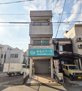 みらいベース名古屋中村公園act校の外観写真です
